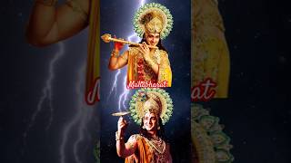 यदा यदा हि धर्मस्य mahabharatringtone shortfeed youtubeshorts shorts shortvideo [upl. by Shelbi22]