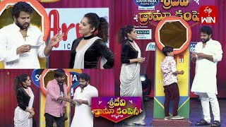 AadiRashmiNareshPrasad Comedy  Sridevi Drama Company  12th March 2023  ETV Telugu [upl. by Weissman]