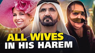 Why Do Sheikh Mohammeds Wives Hate Their Rich Husband [upl. by Bronwyn]