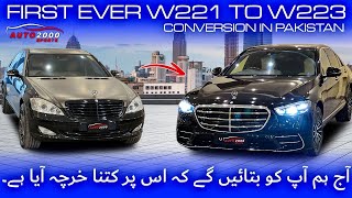 Mercedes S Class W221 2006 Upgrade To W223 2024 🔥🔥  Project Cost Revealed  Auto 2000 Sports [upl. by Gurias]