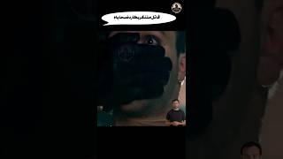 قاتل متنكر يطارد ضحاياهshorts افلام film فيلم اكسبلور movie فلم ملخصفيلم قصص مسلسل ضحك [upl. by Jackquelin]