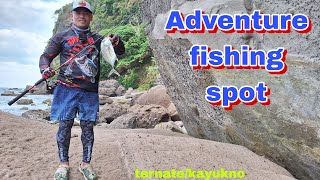 Adventure fishing spot ternatekayukno [upl. by Eirek]