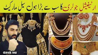 Shahalam Wholesale Jewellery Market Lahore  Bridal jewellery  Rajwadi jewellery 4K Walk Tour [upl. by Richlad]