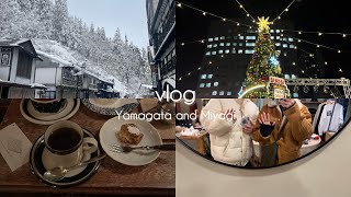 〈vlog〉はじめての冬の東北旅行☃❄銀山温泉クリスマスマーケットカフェ洋服巡り [upl. by Alvan]