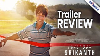 Srikanth Trailer Review  इस देखोगे तो पता चलेगा Indian Cinema क्या होता है [upl. by Eneli]