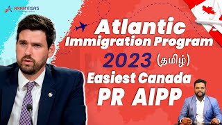 How to apply for Atlantic Immigration Pilot Program 2023  Canada PR  AIPP  Aram Visas [upl. by Gathard341]