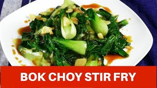 Bok choy stir fry  easy restaurant style recipe  How to cook at home [upl. by Shaw]