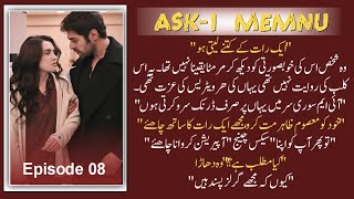 Alinor Protects Mavi  AskI Memnu Episode 08  Romance Secrets amp Betrayal [upl. by Decca]