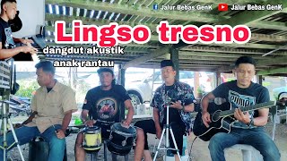 Lingso tresno cover pengamen anak rantau TKI Malaysia [upl. by Alysa]