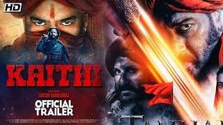 KaithiOfficial Trailer  Ajay Devgan  Saif Ali Khan  2020 Movie [upl. by Eeloj]