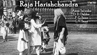 RAJA HARISHCHANDRA 1913 Full Movie  Classic Hindi Films by MOVIES HERITAGE [upl. by Butler957]