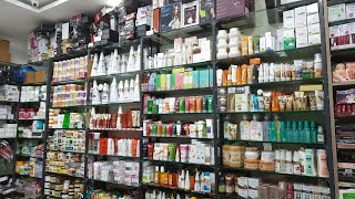 wholesale beauty products in Vijayawada [upl. by Latsirhc]