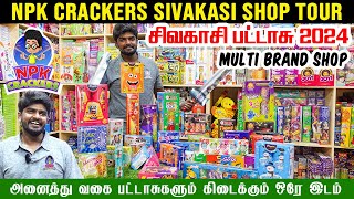 Sivakasi Crackers 2024  NPK Crackers Sivakasi Crackers Price List 2024 சிவகாசி பட்டாசு [upl. by Magill465]