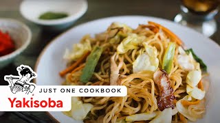 How To Make Yakisoba Recipe 焼きそばの作り方 レシピ [upl. by Aida]