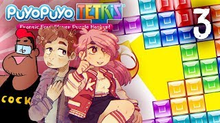 Is This ALLOWED  Puyo Puyo Tetris  PART 3 [upl. by Renado]