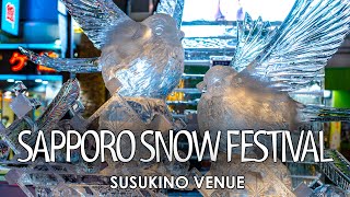 Sapporo Snow Festival 2024 Susukino Yuki Matsuri さっぽろ雪まつり  Hokkaido Japan 🇯🇵 【4K Walking Tour】 [upl. by Adrea10]