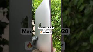 MacBook Air 2020🔥 smartphone اكسبلور ترند voiceeffects تيكتوك واتساب عروض [upl. by Naujahs928]