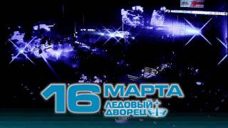 M1 CHALLENGE 31 Oleinik vs Monson 16 марта в Ледовом [upl. by Notyal214]