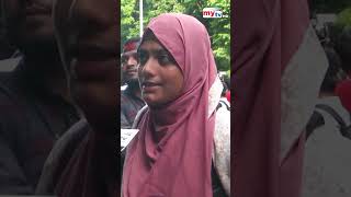 পিছনে পুলিশ সামনে স্বাধীনতা  shorts qouta studentprotest du [upl. by Eahsram]