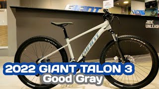 2022 GIANT TALON 3 275 SMALL GOOD GRAY  WEIGHT [upl. by Bobina]