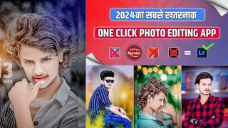 HDR New Cb Photo Editing  Cb Photo Editing Background Full hd Picsart Photo Editing Cb New Trick [upl. by Christensen]