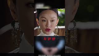 眼周抗衰的三个步骤，一定要看到最后injection eyes injectables antiaging filler 面部提升 眼周抗衰明星 注射 少女针 ellanse [upl. by Colwin]