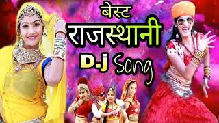 Me tharo devar tu mari bhabi song [upl. by Basham]