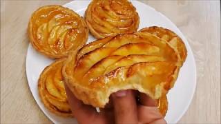 🍏 Recette Gourmande  Petites Tartes Caramélisées aux Pommes 🥧 ✔ tarteaupomme boulangerie [upl. by Anika]