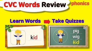 CVC  a e i o u  Short Vowels  Phonics [upl. by Asennav953]