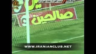 Zob Ahan Vs Naft Tehran Week 9 IPL 20112012 [upl. by Hpsoj245]