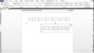 Как перевернуть таблицу в Ворде [upl. by Aihsakal]