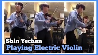 Shin Yechan playing an Electric Violin 신예찬 전자 바이올린  LUCY루시 [upl. by Loss806]