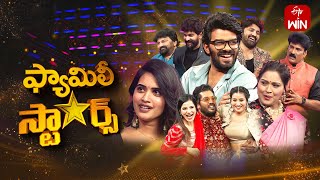 Family Stars  9th June 2024  Sudigali Sudheer  Sameer Samrat Jackie Baladitya  Full Episode [upl. by Aenat]