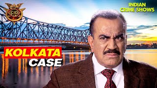 क्या Daya कोलकाता के ट्रैप से निकला पायेगा  Best Of CID  CID Latest Episode [upl. by Anirtruc]