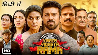 Vinaya Vidheya Rama full Movie  Vikram  Allu Arjun  New South Movie In Hindi 2023 southmovie [upl. by Yvonne]