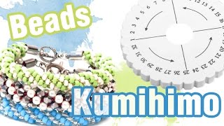 305DIY쿠미히모 비즈 팔찌만들기Kumihimo beads bracelets DIY tutorial HD [upl. by Summers895]