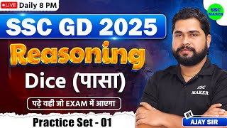 SSC GD 2025  SSC GD Reasoning Dice Class 1  SSC GD Reasoning Practice Set  Reasoning by Ajay Sir [upl. by Rigdon54]