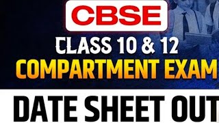 CBSE LATEST NEWS TODAY cbselatestnews supplementryexam datesheet2024 compartments [upl. by Janis]