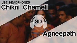 Chikni chameli  Easy dance choreography video  cover by Aarju and Aayusha [upl. by Cassidy]