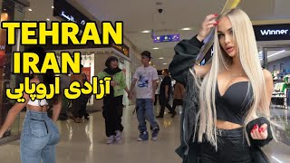 IRAN 2024  TEHRAN Walking Tour  Luxury Shopping Center ایران [upl. by Bord]