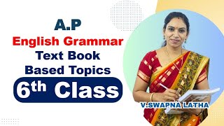 AP TETDSC English Grammar Textbook Topics  Class6 [upl. by Conners]