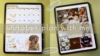 Planning My Life Digitally  October 2024 Plan With Me  GoodNotes  Vision Board  Goal Setting [upl. by Rhyne]