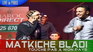 Hamid Bouchnak Live in Paris Ft Yassine Rami  Matkiche Bladi Touche pas à mon Pays [upl. by Terese523]