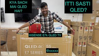 HISENSE E7K QLED 55 INCH KYA SACH MAI QLED HAI YA NAHI  hisensetv qledtv [upl. by Atsedom530]