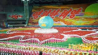 North Korea DPRK  Arirang Festival Show 2 [upl. by Let158]