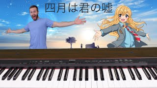 Shigatsu wa Kimi no Uso  Otouto Mitai na Sonzai Piano Cover [upl. by Minni]