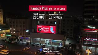 Hawally Plus DOOH [upl. by Pulchi]