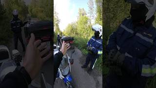 ЗАСАДА У ДОМА 👮‍♂️🏠🙄 police полиция дпс мотобат мото эндуро питбайк enduro motocross grx [upl. by Norvin234]