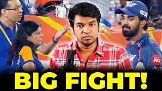 KL Rahul vs LSG Owners  Fight 😡 🏏  Madan Gowri  Tamil  MG [upl. by Temhem]