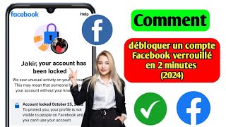 Comment débloquer un compte Facebook 2024  Déverrouillage du compte Facebook en 2 minutes [upl. by Consuelo]